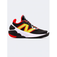 New Balance GP2WYPR5